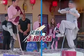 杨颖果真是女汉子，但是眼睛是怎么回事，看着比以前大了视频封面