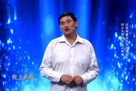 朱之文儿子爱玩游戏，才16岁就做出这样的事，游戏太“害人”了！视频封面