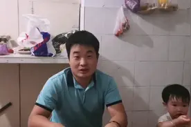 我是中国人在吉尔吉斯斯坦娶了个东干族的老婆，看看吧！视频封面