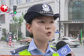 平均年龄29岁！上海首批3605名勤务辅警上岗，均大专以上学历视频封面