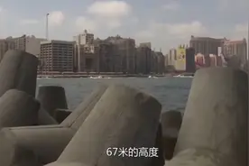 国外科学预测南极冰川可能在未来200年后融化！海平面上升67米！