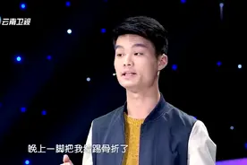 女友是练跆拳道的，一脚竟把男友踢骨折，只因聚会没有叫她？视频封面