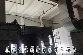 来四川打工第十天:野马汽车厂开始招聘啦？一批社会青年涌入车间视频封面