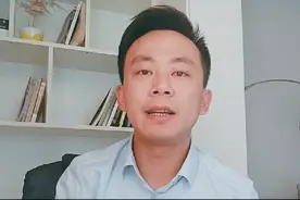 为什么老是有信用卡客服打电话让账单分期？到底该不该同意分期？视频封面