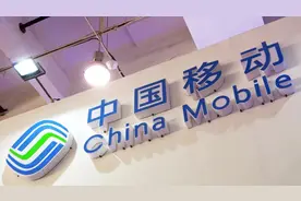 中国移动套路满满，送个免费流量还藏猫腻，携号转网没跑了视频封面