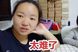 国庆第二天宝妈陪一年级女儿写作业，快陪出神经衰弱了直言太难了视频封面