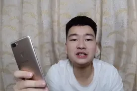 429元的二手vivo X20开箱：4+64G骁龙660，还能软件游戏随便玩？