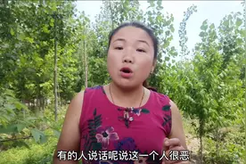 山东方言又叫山东土话，有动物名称，有夸奖的话，看看能听懂几句视频封面