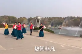 郑州西四环植物园，周末热闹非凡，景色也是美不胜收视频封面