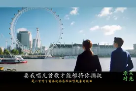 你要我怎么说，怎么做你才能爱我，这首《9277》你一定听过