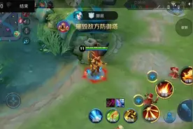 悲催,因为一个bug后羿大招丝毫没用了。😭😭😭