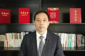 做到以下四点，醉酒者出事，同席不担责任视频封面