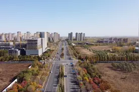 人大文创园落户大厂，占地56.9亩，将带动就业岗位10000人！视频封面