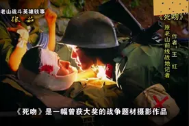 战地女神/张茹/初吻视频封面