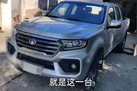 今天开皮卡去送货，个人觉得还是没有货车好开，而且油耗高的吓人视频封面