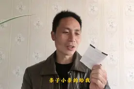 自动存款机存钱转账，结果钱进去了，卡显示没钱，急用钱咋办！视频封面
