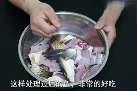 快速去除鱼腥味的小妙招，这样处理还不粘锅不易碎！值得收藏！视频封面