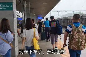 泰山我来了，开启泰安之旅！泰安站和泰山站原来不是一个地方？视频封面