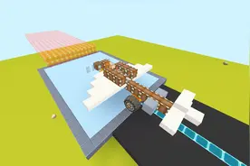 迷你世界：汽车模组做的飞机 穿过加速方块可以飞多远呢视频封面