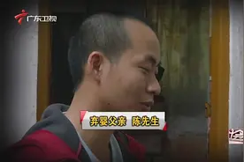 广州“婴儿安全岛”暂停，病婴父亲被拒跪在大门口痛哭！视频封面