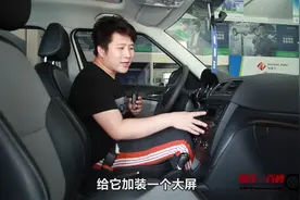 8万多买辆二手车，自动挡SUV、超多储物空间，时尚旅行家用车视频封面