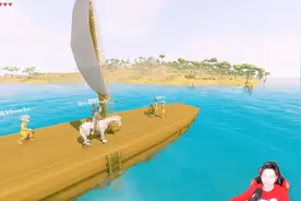 艾兰岛籽岷的新游戏直播体验 第二集