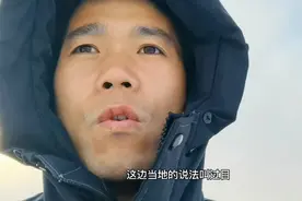 山东胶东地区农村订婚宴，彩礼33800，女方回99个饺子视频封面