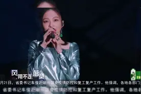 张韶涵翻唱黎明前的黑暗，真的不要太好听！视频封面