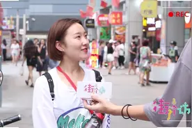 健身的男孩更受女生欢迎嘛？女生听到后眼睛都睁大了，都这样吗？视频封面