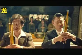 追龙/混剪：好兄弟誓言，有我的就有你一半，狂揽5个亿视频封面