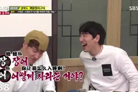 【RM】前方高能，请注意！“大型赛车现场”之鳗鱼那些梗