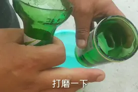 玻璃酒瓶切割竟然如此简单，六七十年代就在用了