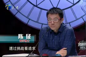女孩十八岁获得一分钟投三分球四十四个世界纪录，简直惊人视频封面