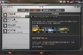 明日之后133卖了3个战术护木赚了7250金条，一下富了