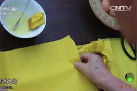 用鸡蛋清和草纸做成的“石膏”你见过吗？用它固定伤口，靠谱吗？视频封面