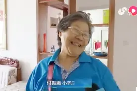 历城区全福街道小辛庄村被拆除，市民搬新居，七旬老人：太高兴了视频封面