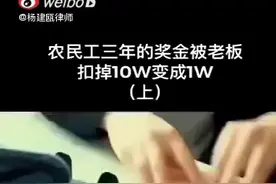 这就是自主择业干部的写照视频封面