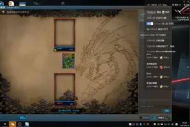 最强肉盾 魔兽争霸xiaoy解说th000 wfz视频封面