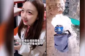 餐厅搭讪漂亮空乘小姐姐，果然是撩妹高手😂😂😂视频封面