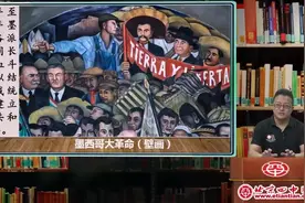 民族民主运动高涨（新授）视频封面