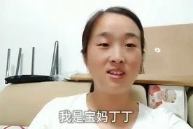 第一次点“拼多多版”外卖，看下和普通的有啥差别？视频封面