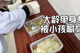 湖南打工妹颜值实在太高了，就连小孩都喜欢，不愧是一代女神吖视频封面