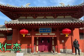很多人都不知道，狄仁杰其实是山西太原人，断案如神！视频封面