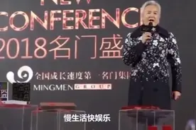 林瑞阳前妻近照曝光，曾直指张庭是第三者，抚养孩子成人至今单身视频封面