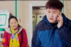电影名《 百万火急 》 每天给你一百万，你怎么花？视频封面