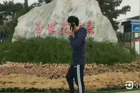 西安哪里花卉最全？带你一起转花卉之秦岭花世界视频封面