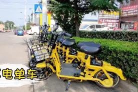 山西长治的共享电动车，在大街上可以随意停放，真的太方便了！视频封面