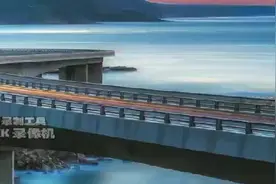 氯太危险了视频封面
