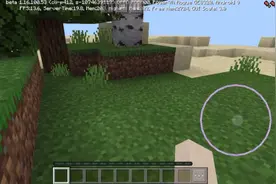 我的世界奥利给生存01