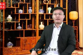 景阳居士说易经，找出自己的生辰时辰的方法